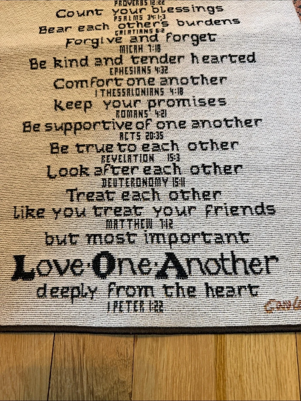 EUC Home Rules Wall Hanging with Bible verses